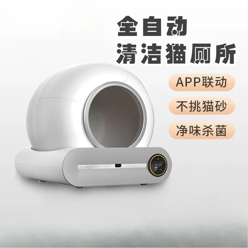 Smart Automatic Cat Litter Box