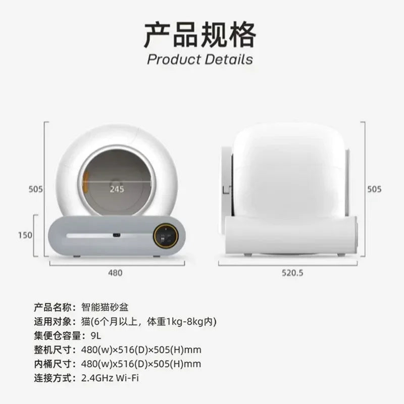 Smart Automatic Cat Litter Box