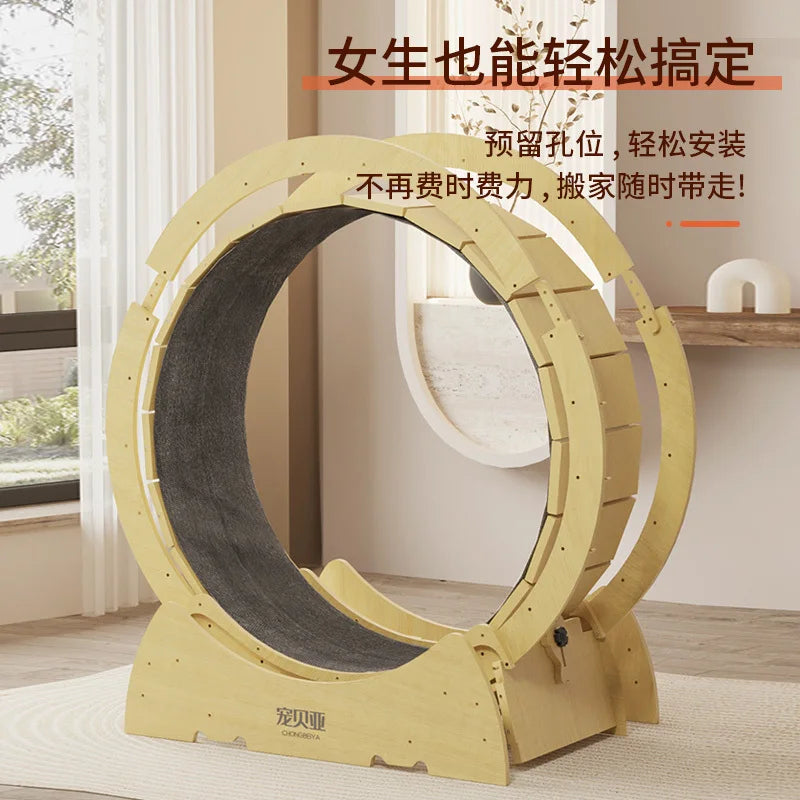 Wooden Cat Exercise Treadmill